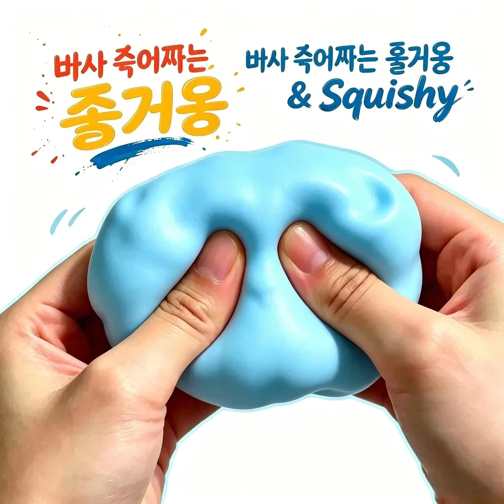 Juguete antiestrés con forma d - Soap Making Formula reseña y precio
