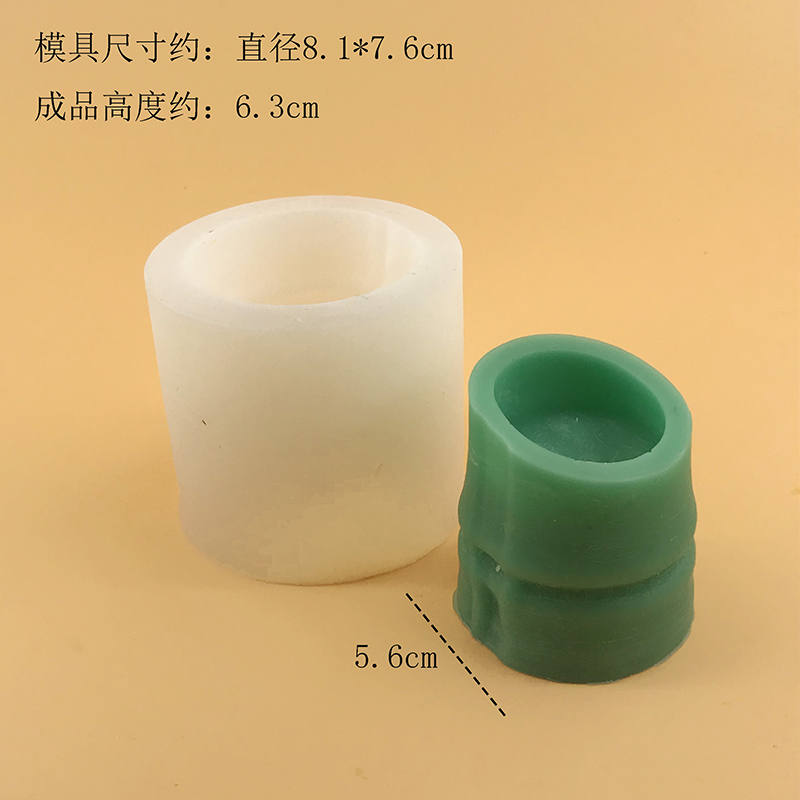 Molde de silicona para taza de - Soap Making Youtube reseña y precio